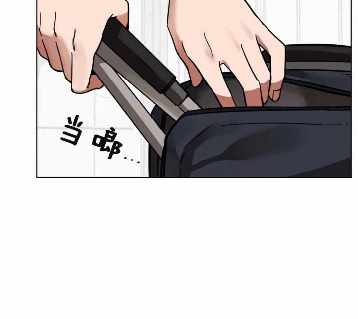 蒙眼游戏漫画,第8话2图