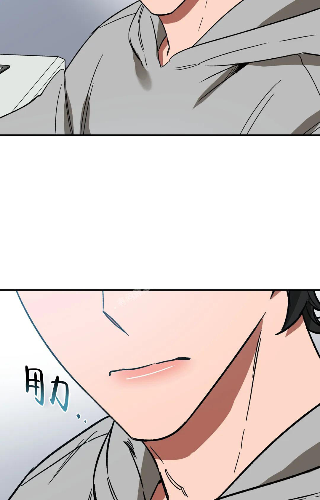 蒙眼游戏漫画,第127话1图