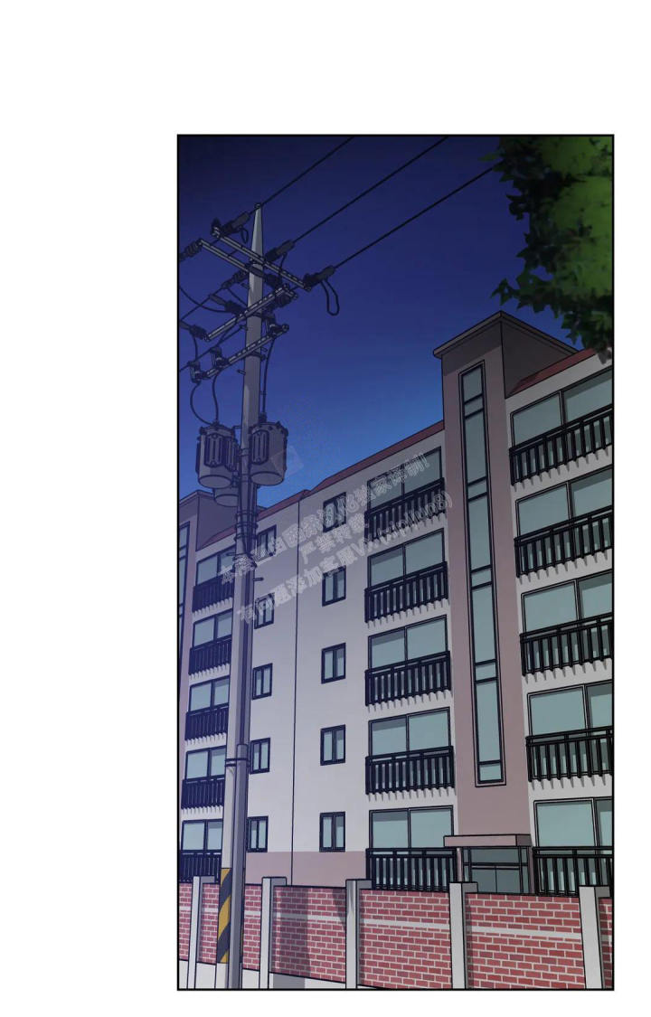 蒙眼游戏漫画,第125话1图