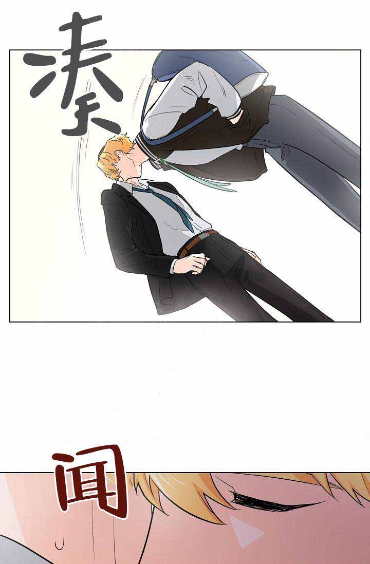 遵守秘密漫画(全文免费阅读)漫画,第4话1图