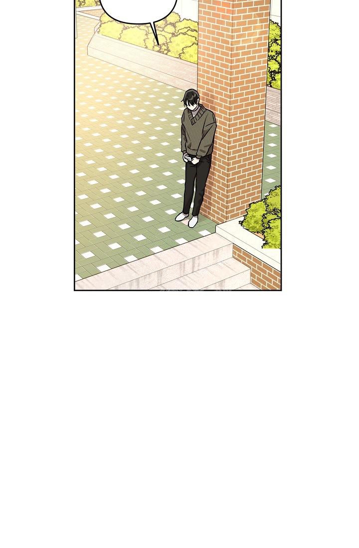 本命在我学校在画涯叫什么漫画,第70话1图
