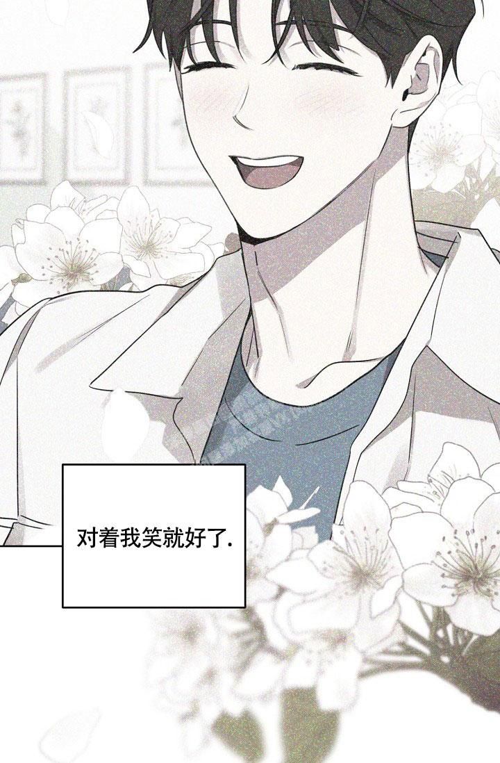 本命在我学校在画涯叫什么漫画,第69话2图