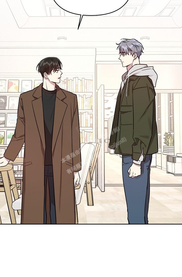 本命在我学校在画涯叫什么漫画,第67话1图