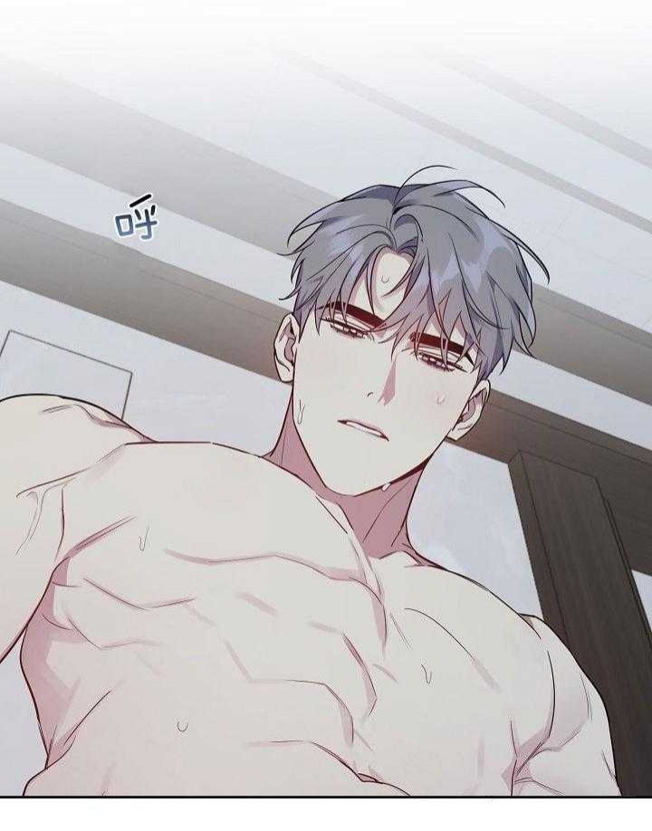 本命在我学校在画涯叫什么漫画,第36话2图