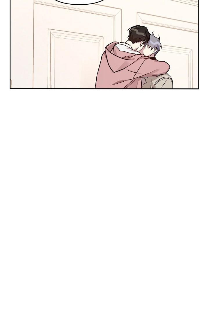 本命在我学校在画涯叫什么漫画,第82话2图
