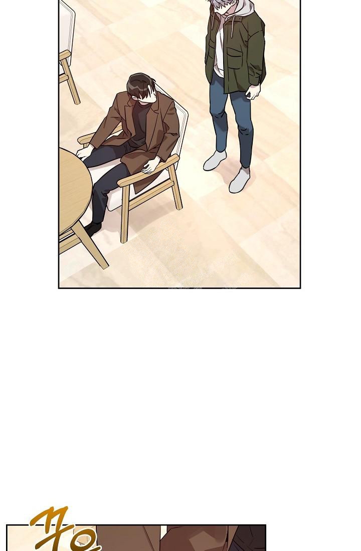 本命在我学校在画涯叫什么漫画,第67话2图