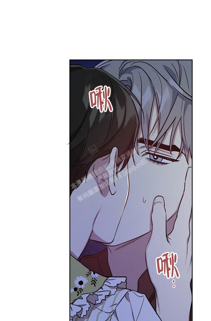 本命在我学校在画涯叫什么漫画,第60话1图