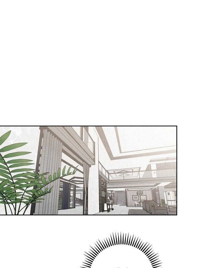 本命在我学校在画涯叫什么漫画,第37话1图