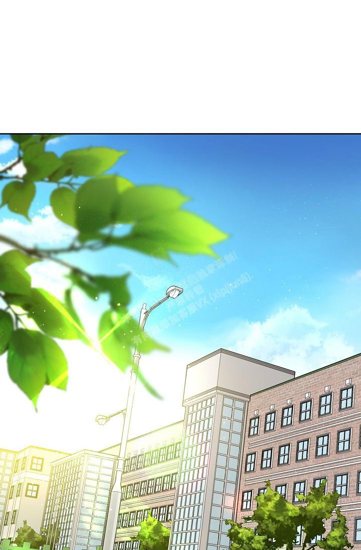 本命在我学校在画涯叫什么漫画,第56话1图