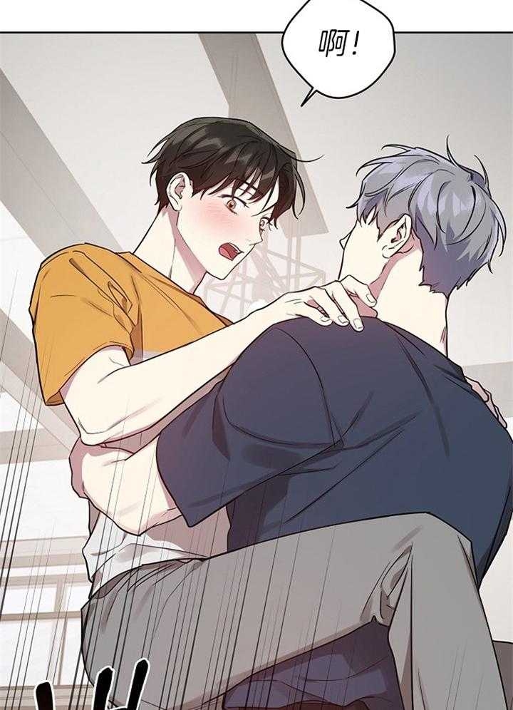 本命在我学校在画涯叫什么漫画,第48话2图