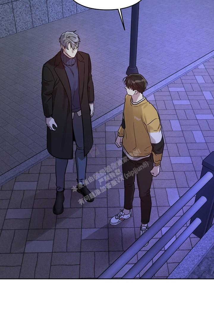 本命在我学校在画涯叫什么漫画,第65话1图
