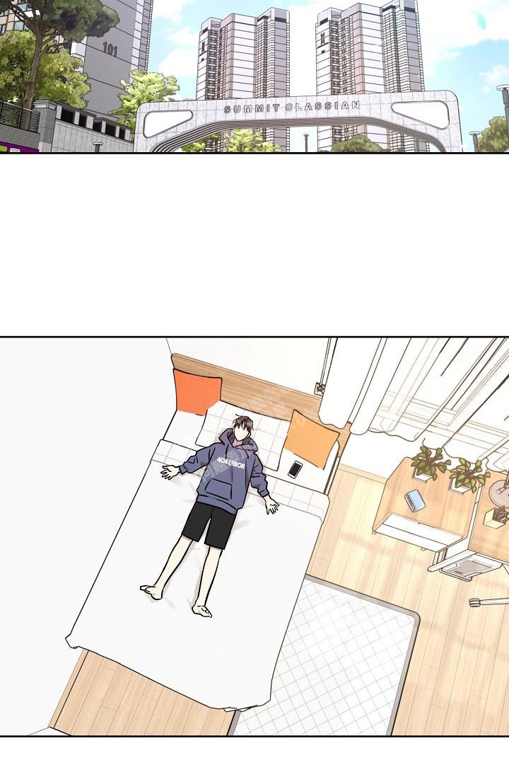 本命在我学校在画涯叫什么漫画,第75话1图