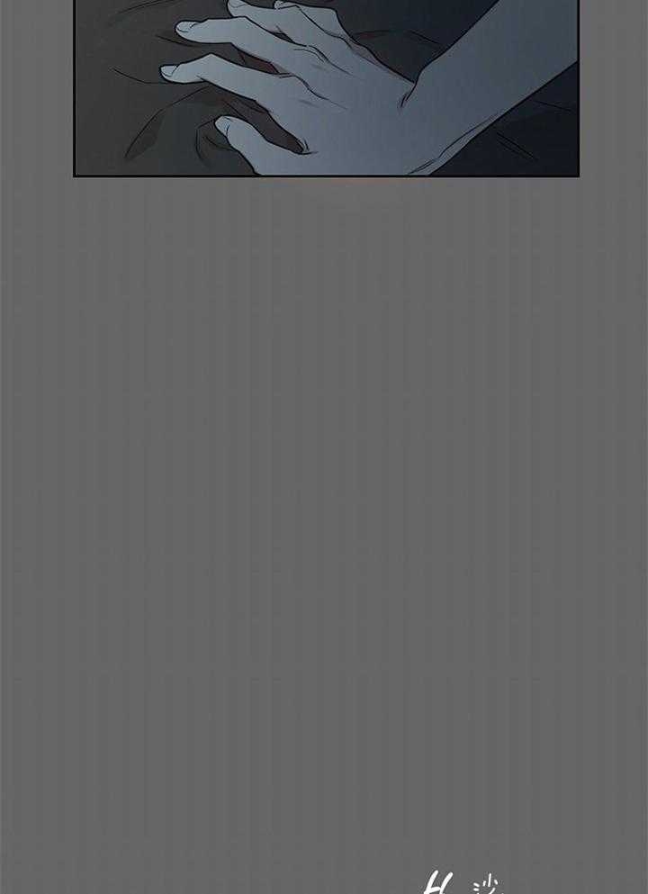 本命在我学校在画涯叫什么漫画,第46话1图