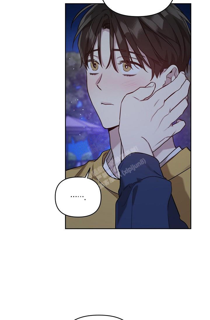 本命在我学校在画涯叫什么漫画,第63话2图