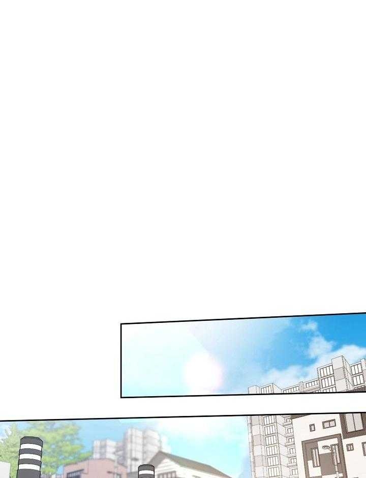 本命在我学校在画涯叫什么漫画,第37话2图