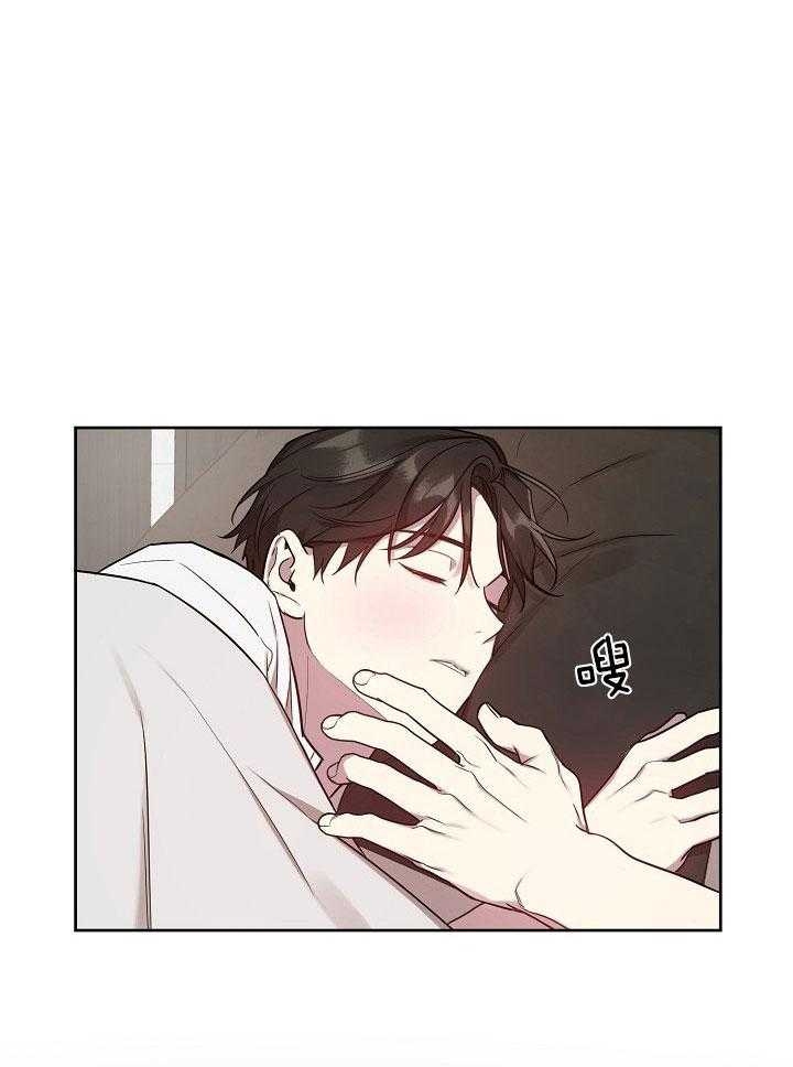 本命在我学校在画涯叫什么漫画,第36话1图