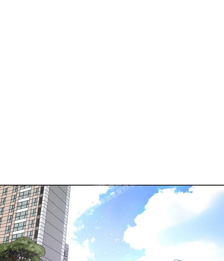 本命在我学校在画涯叫什么漫画,第75话2图
