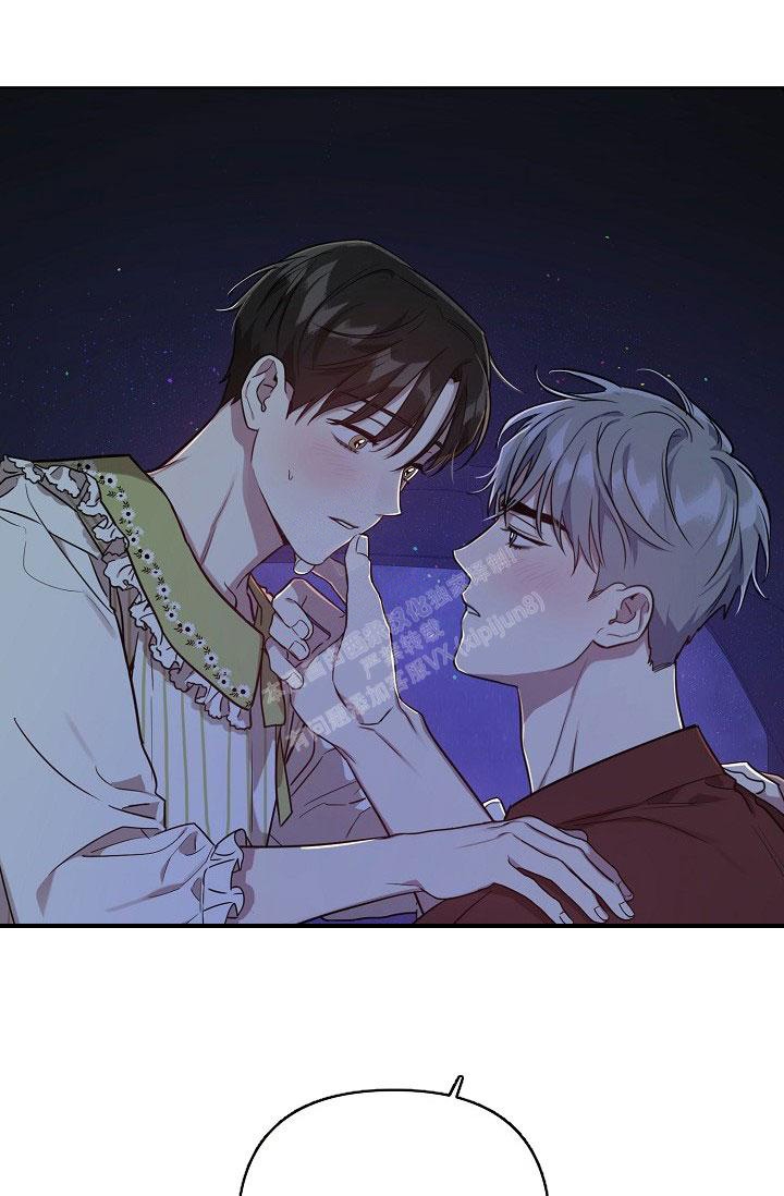 本命在我学校在画涯叫什么漫画,第60话1图