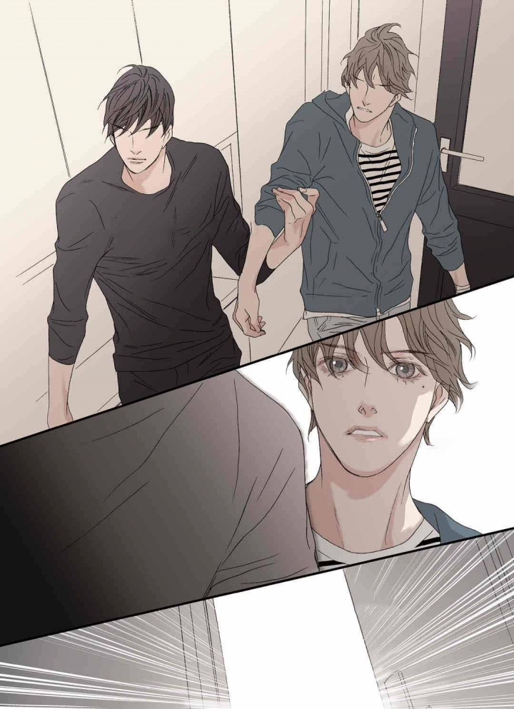野兽都该死漫画,第79话1图