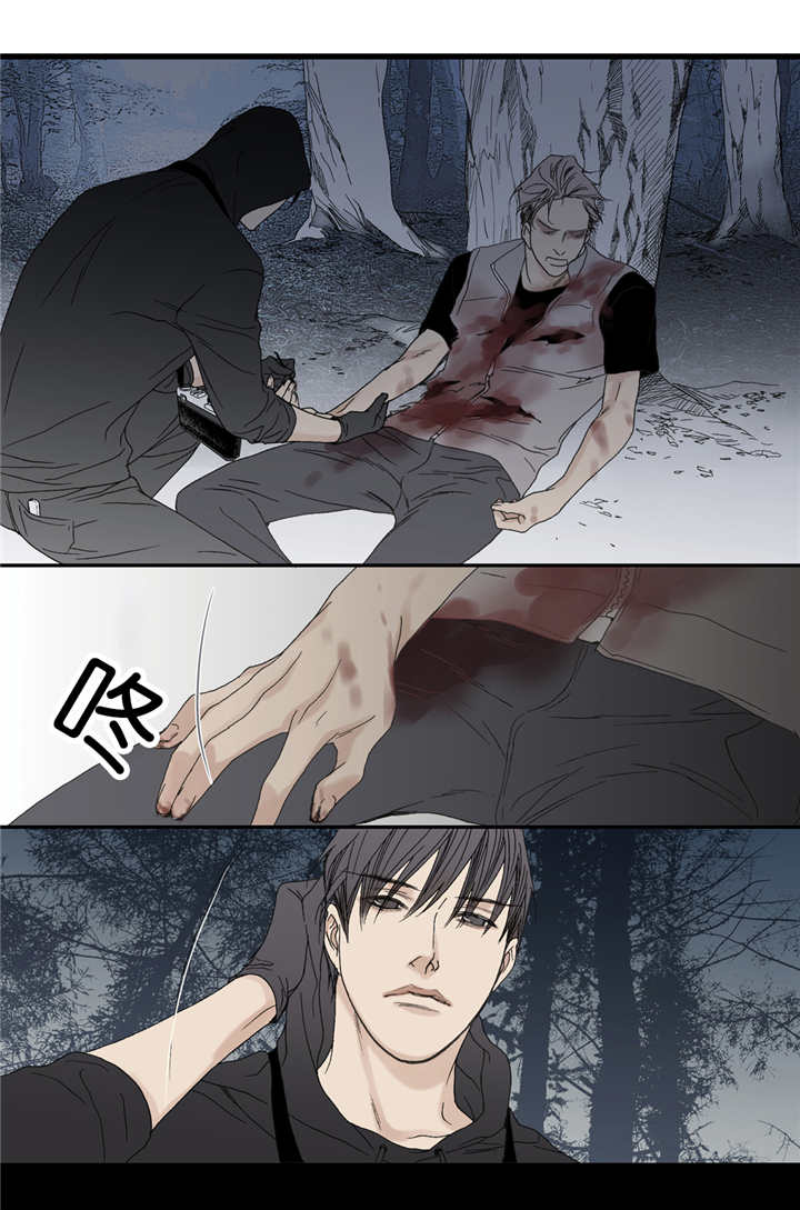 野兽都该死漫画,第51话2图
