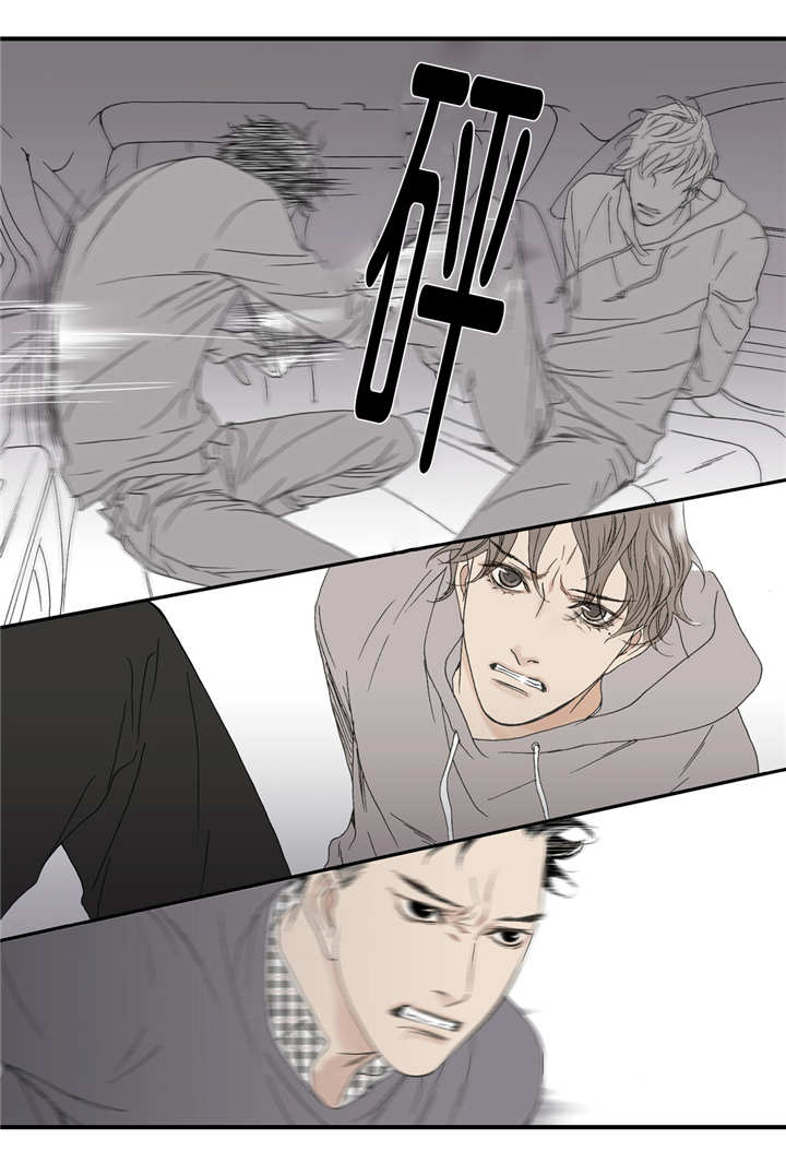 野兽都该死漫画,第40话2图