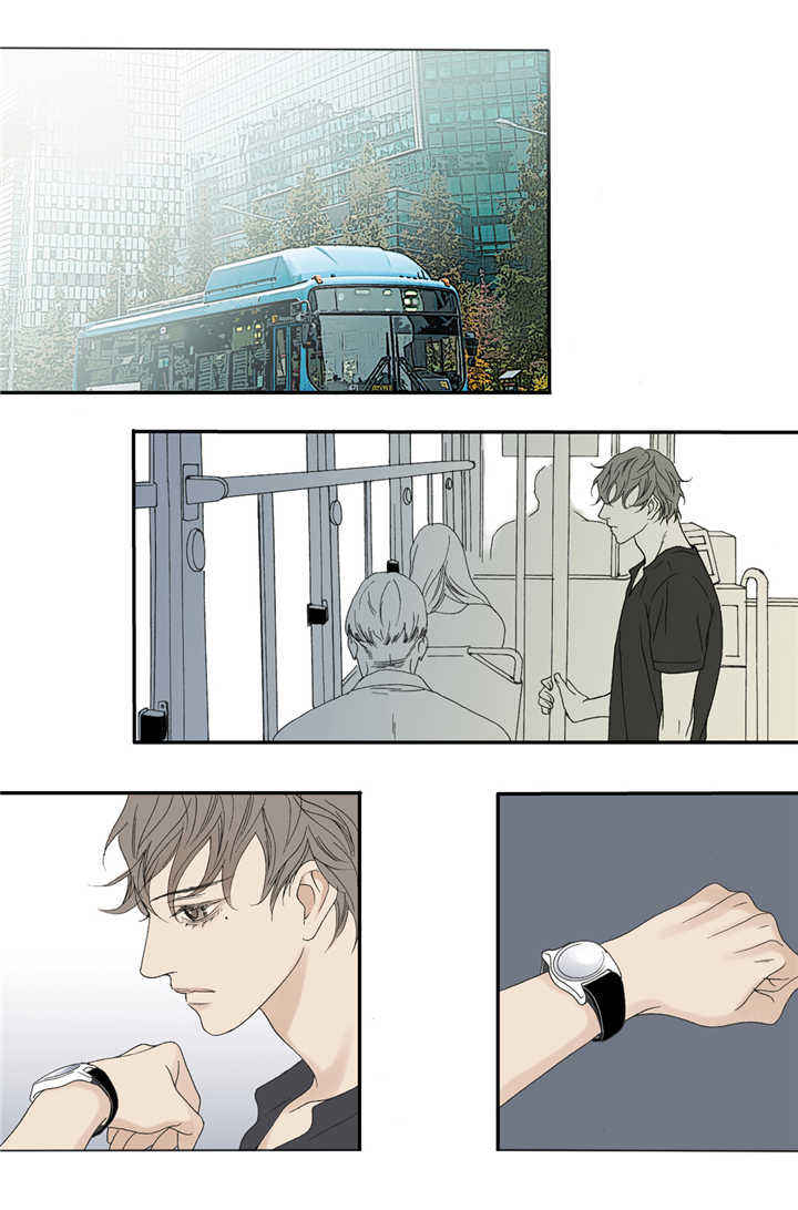 野兽都该死漫画,第33话1图