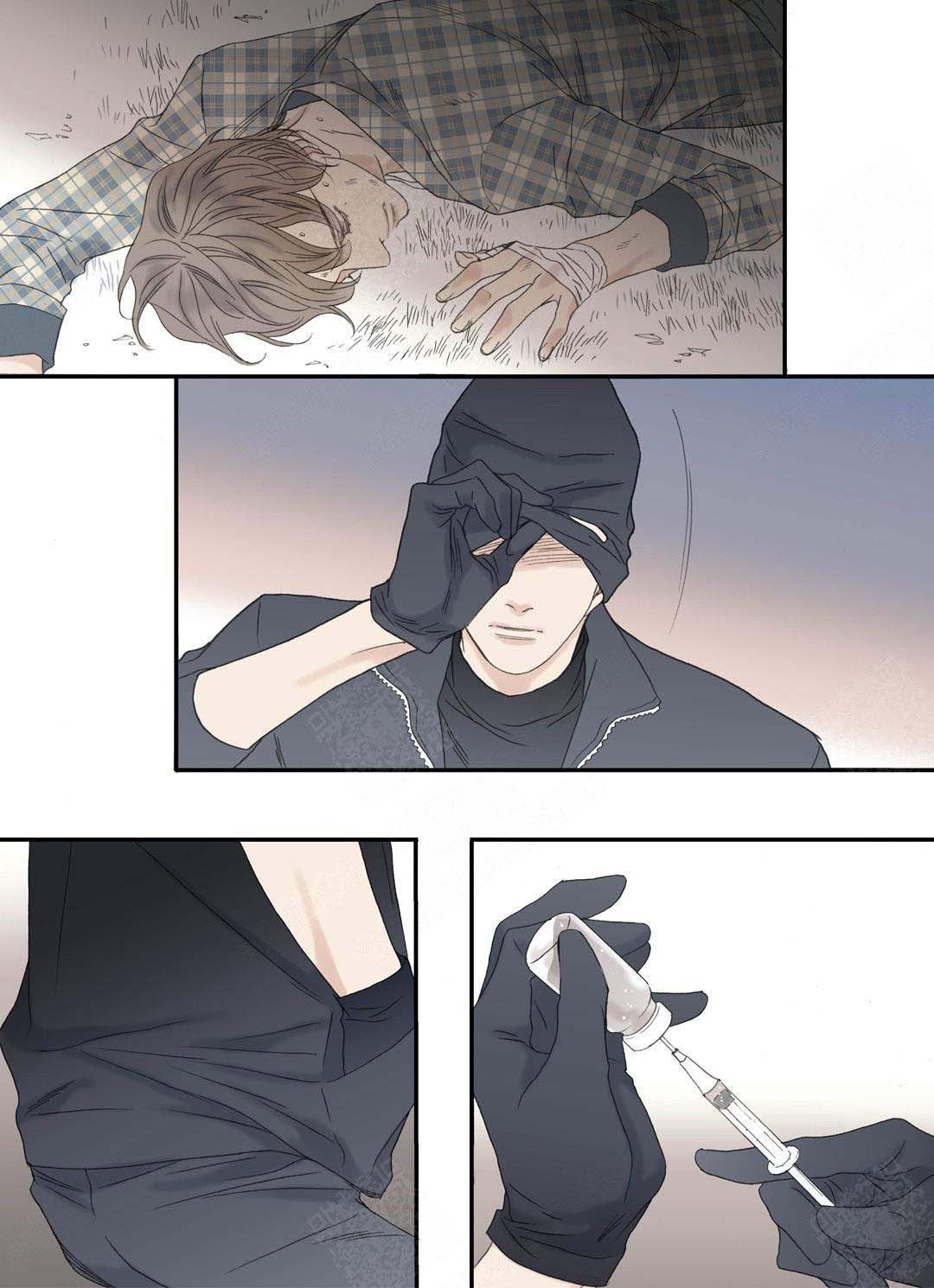野兽都该死漫画,第90话2图