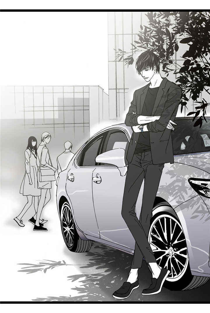 野兽都该死漫画,第1话2图