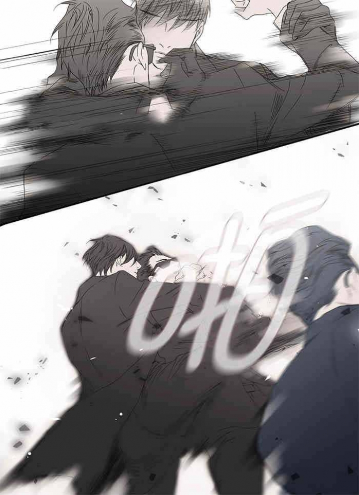 野兽都该死漫画,第83话2图