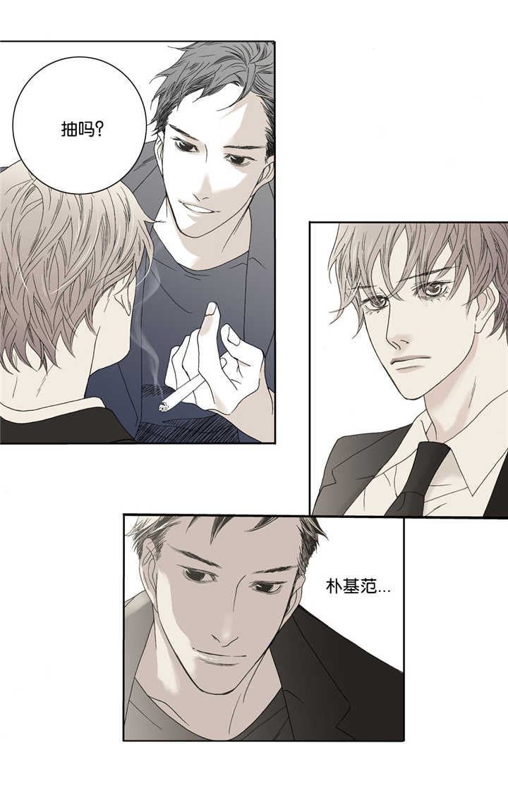 野兽都该死漫画,第10话1图