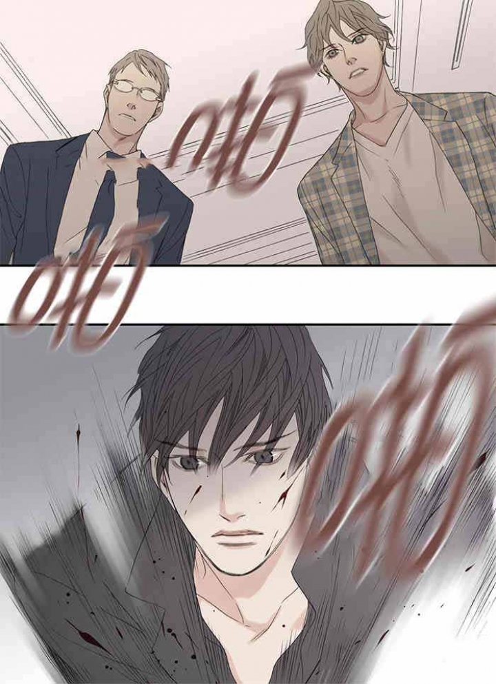 野兽都该死漫画,第83话1图