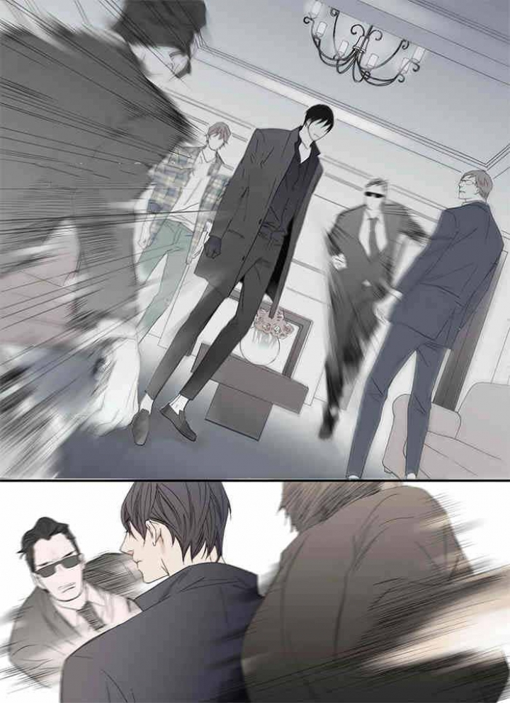 野兽都该死漫画,第83话1图
