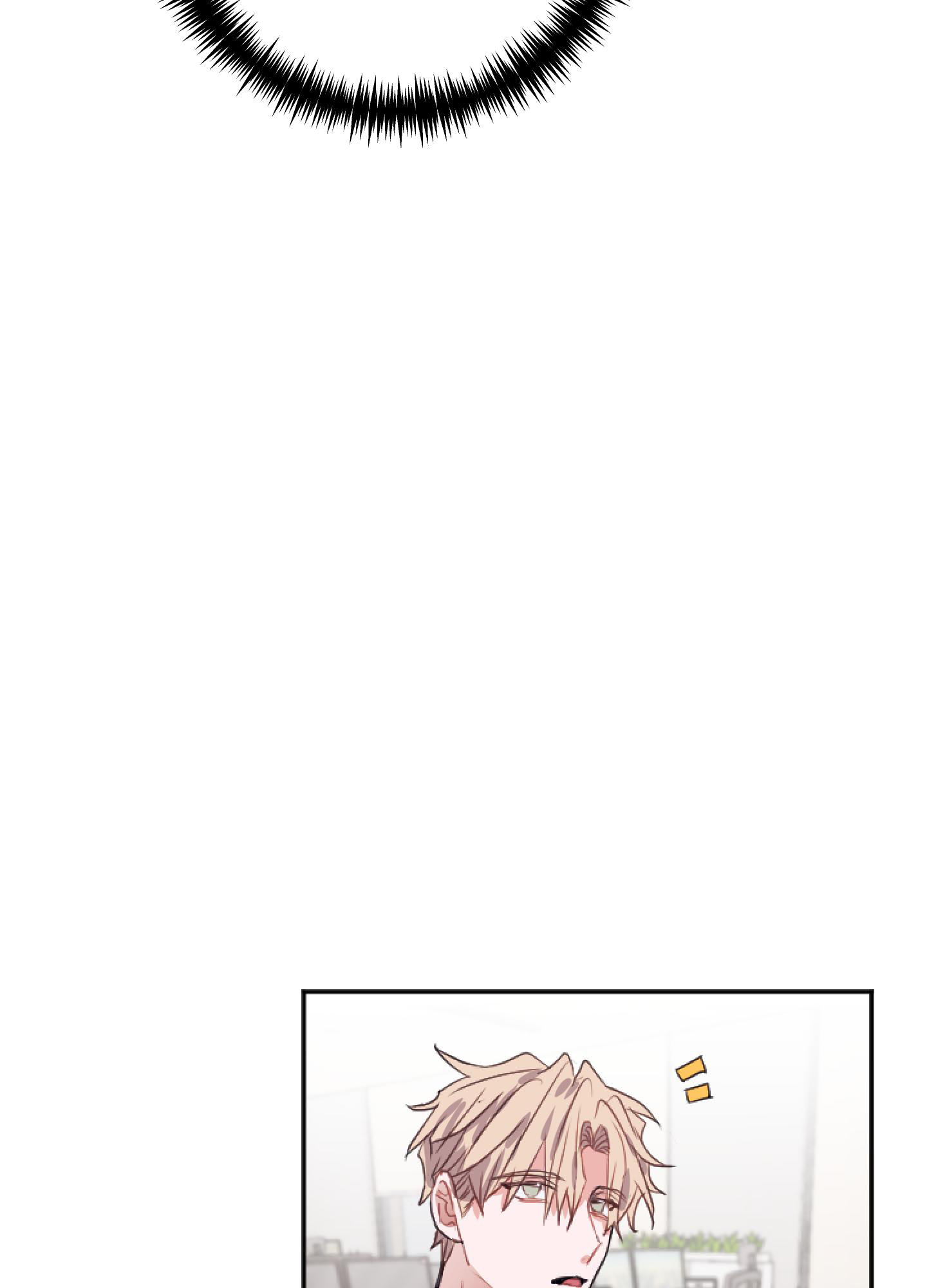 以下犯上by茵梦全文小说在线看漫画,第10话2图