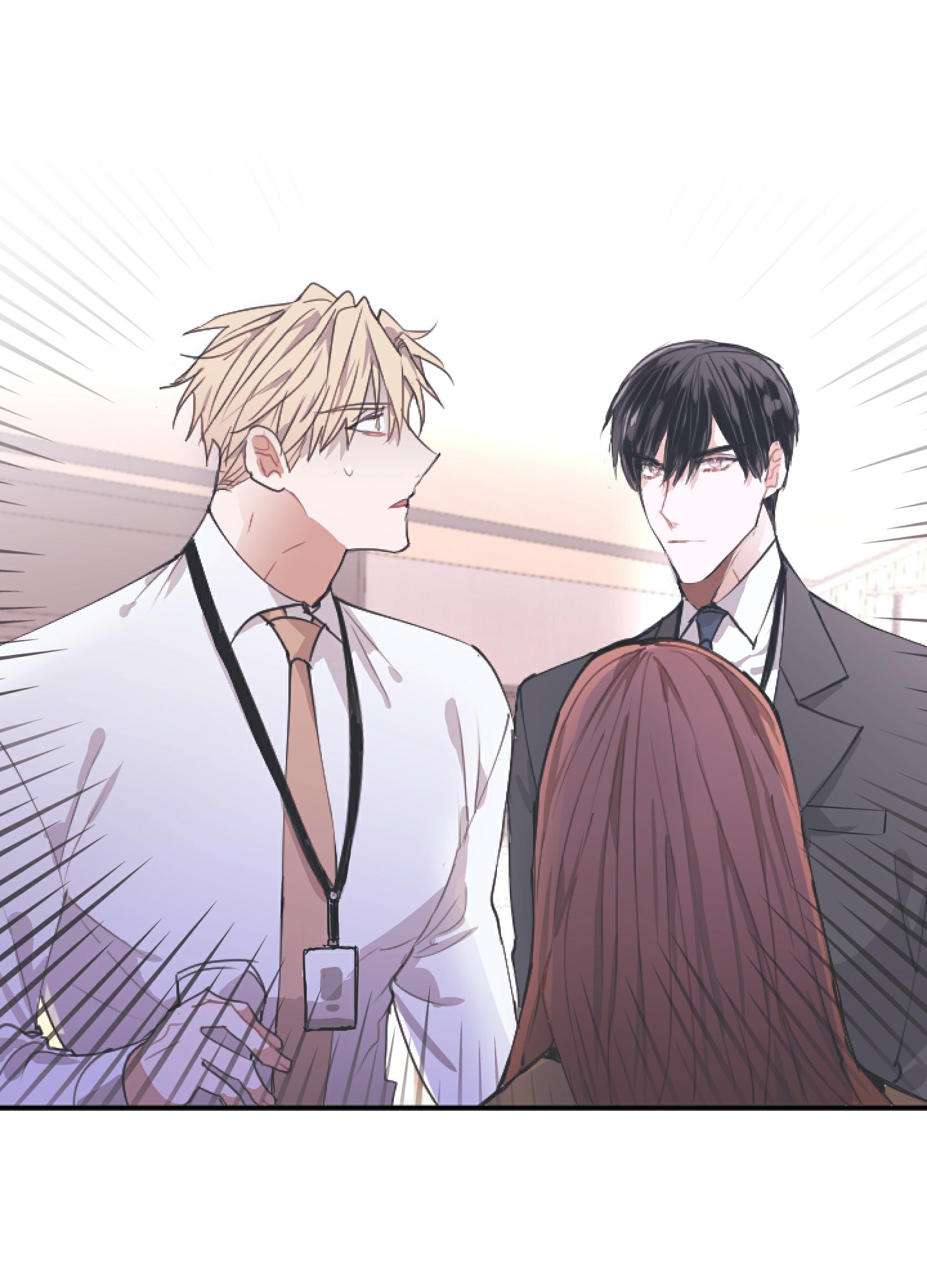 以下犯上漫画,第3话1图