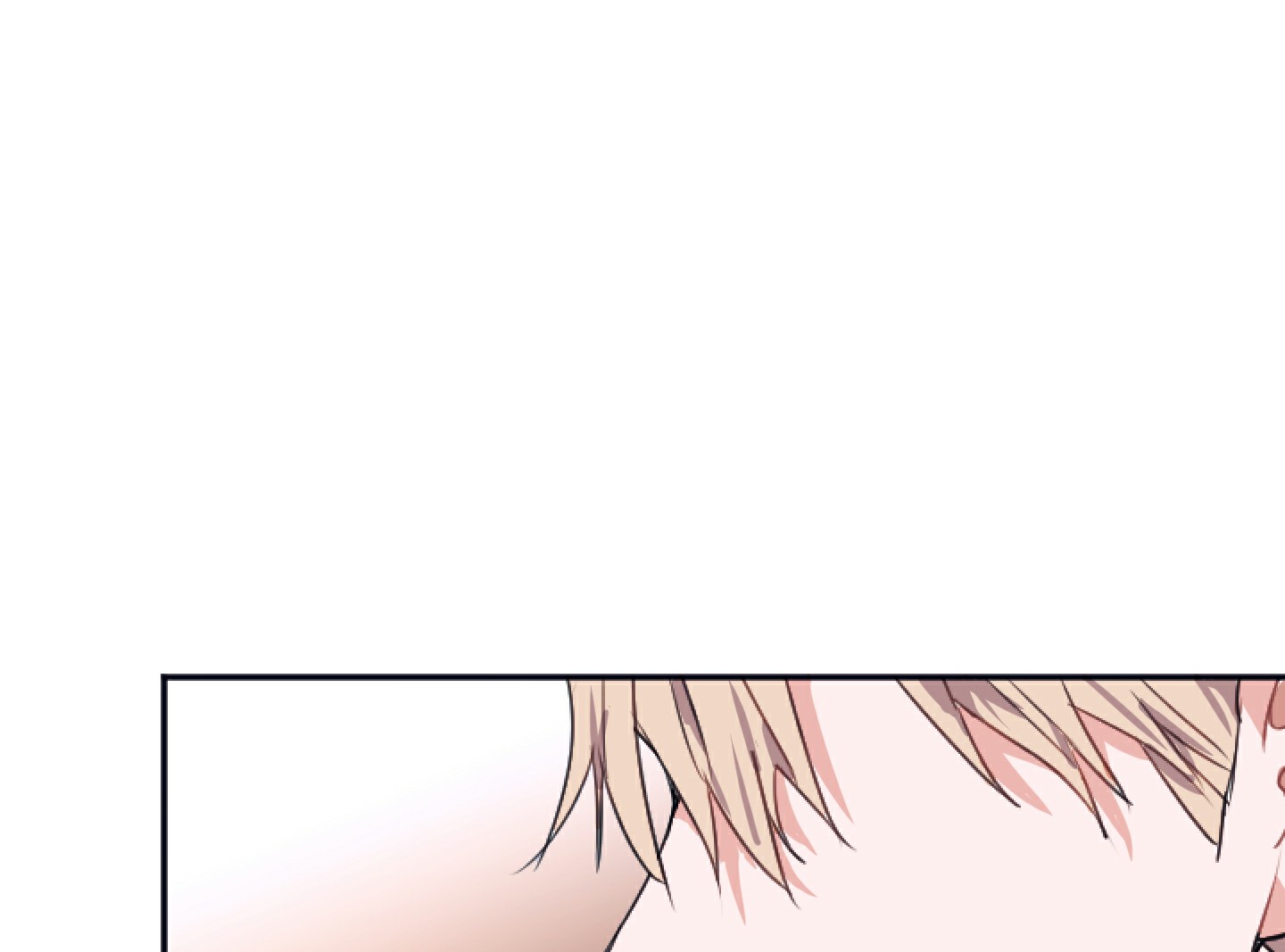 以下犯上漫画,第3话1图