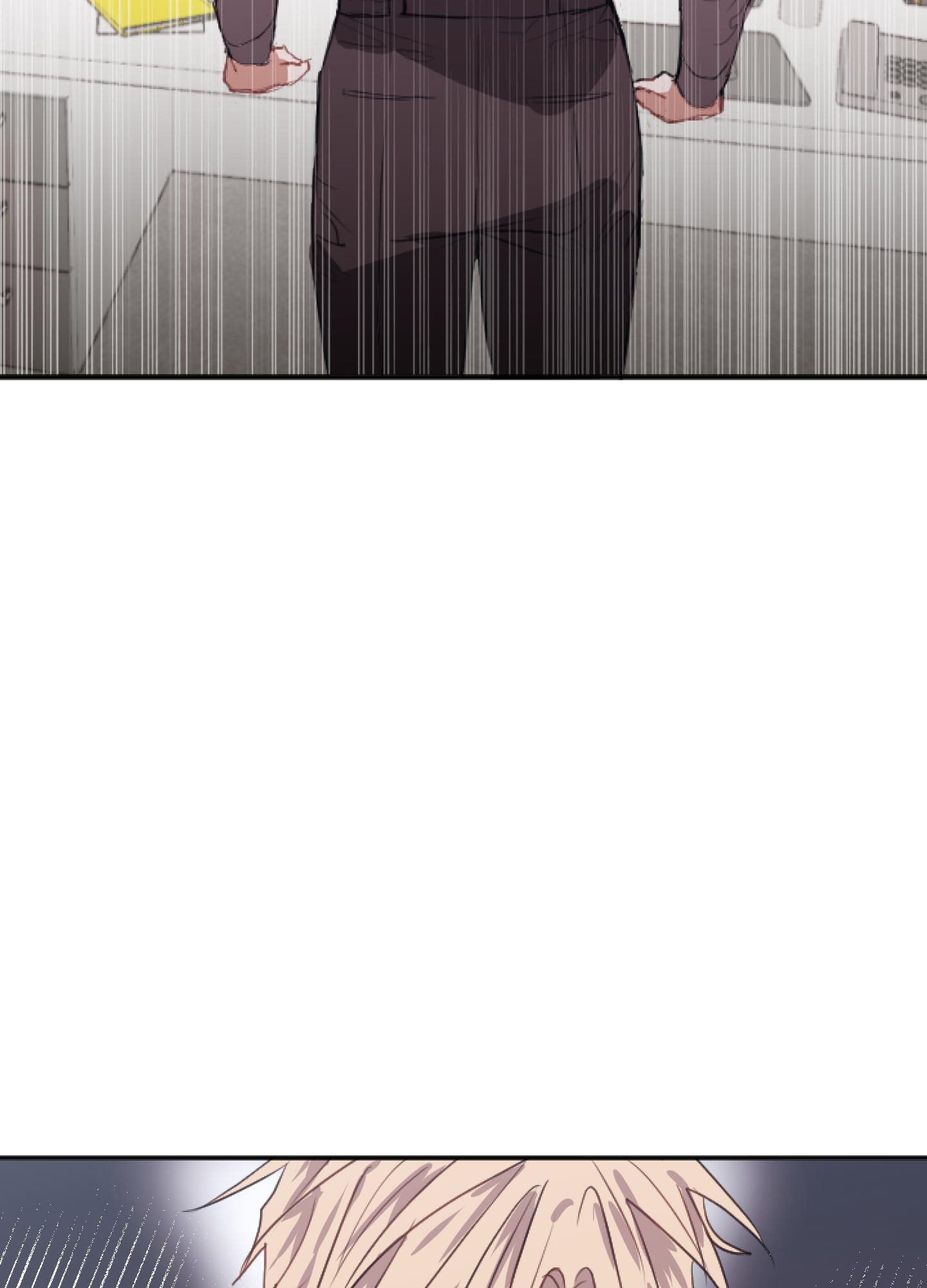 以下犯上漫画,第10话1图