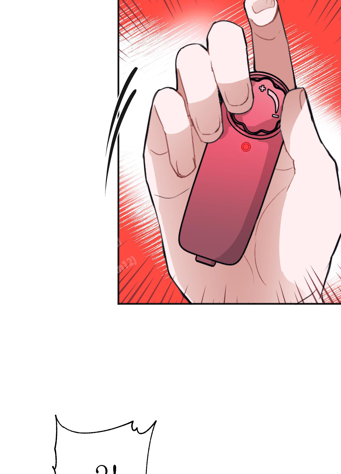 以下犯上漫画,第9话2图