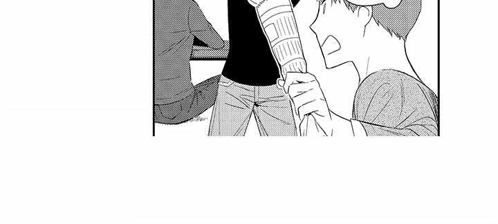 竹马爱上我漫画,第30话1图
