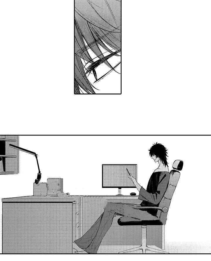 竹马爱上我漫画,第61话1图