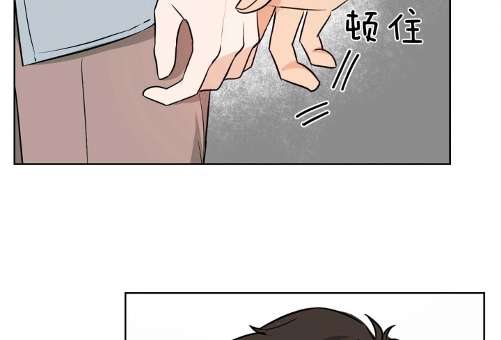 不想当朋友了删除好友怎么说漫画,第36话2图