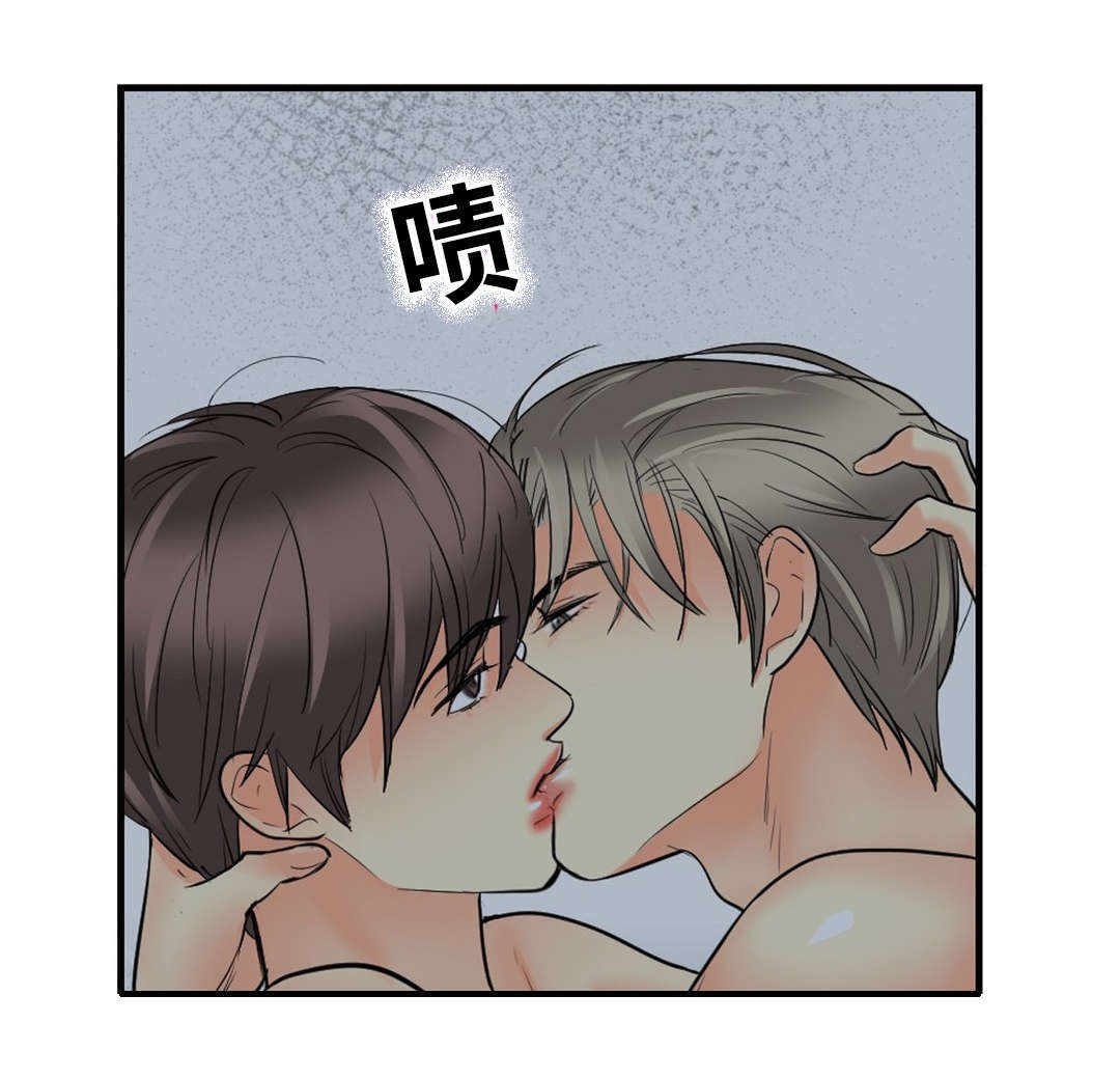 印迹杂交技术查什么漫画,第42话2图