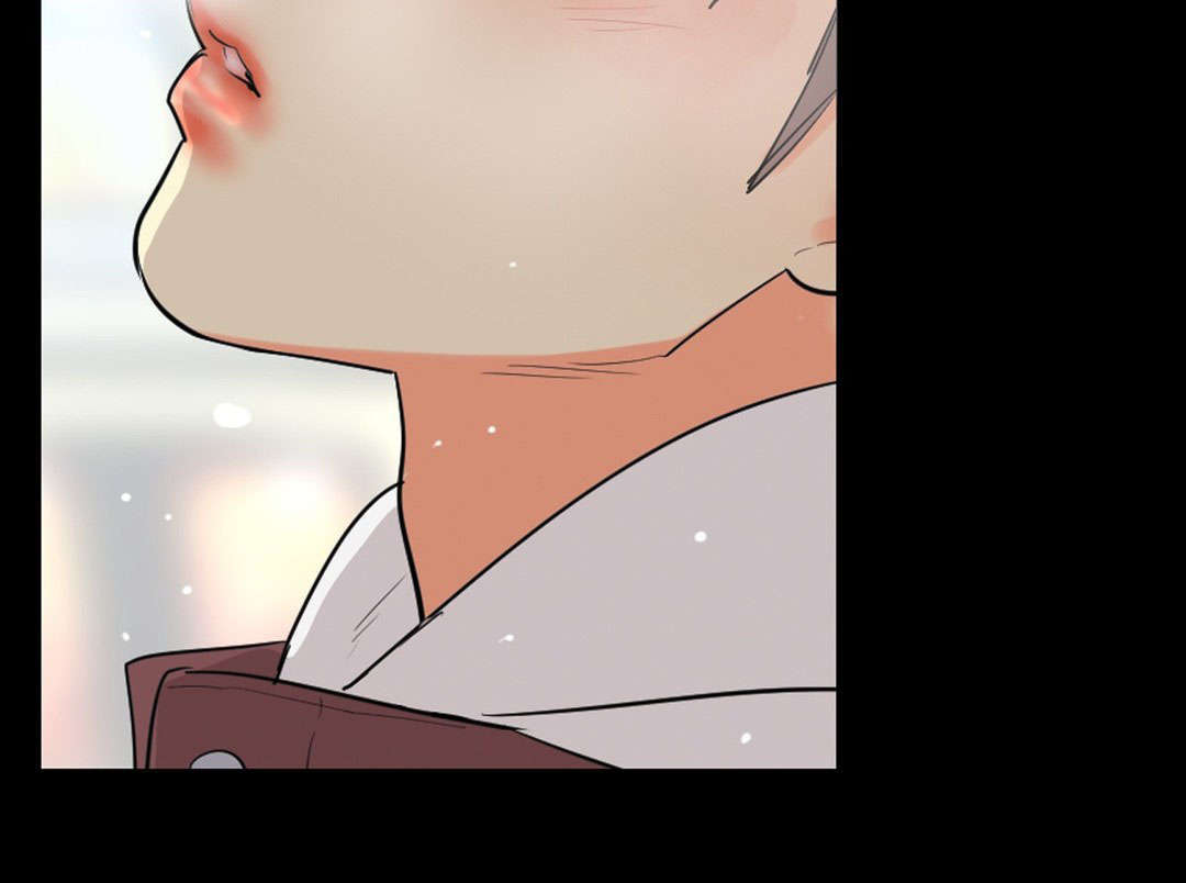 印迹的拼音漫画,第51话1图