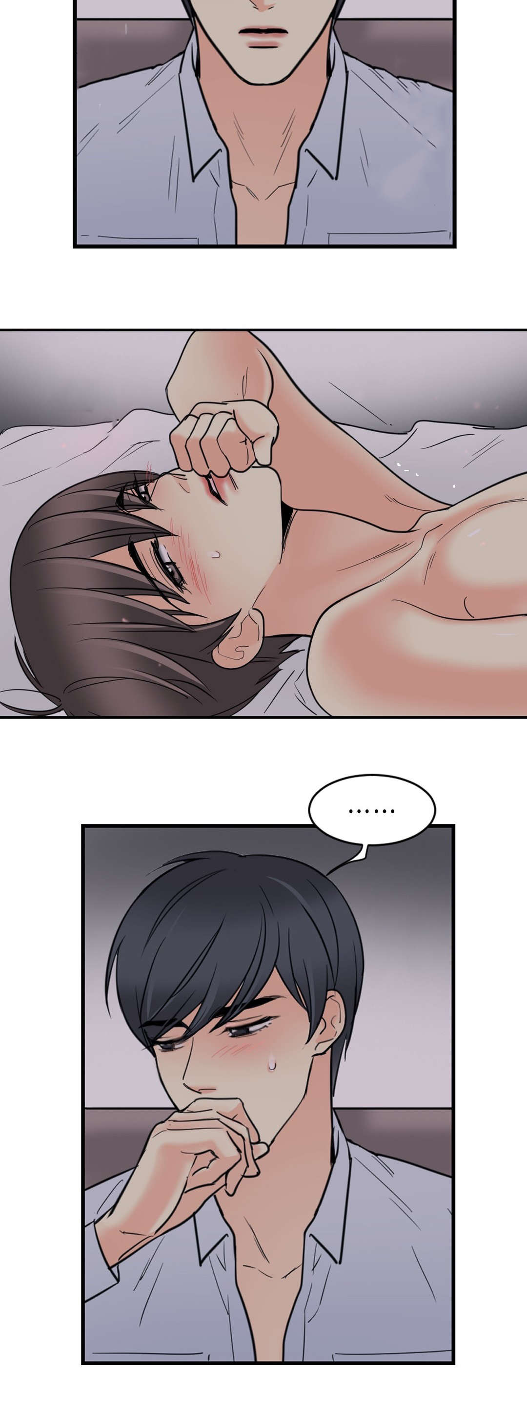 印迹什么意思漫画,第27话2图