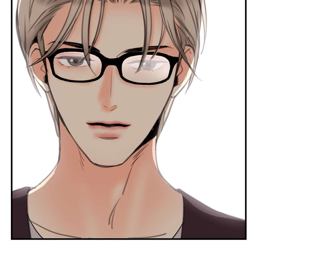 印迹的拼音漫画,第4话1图