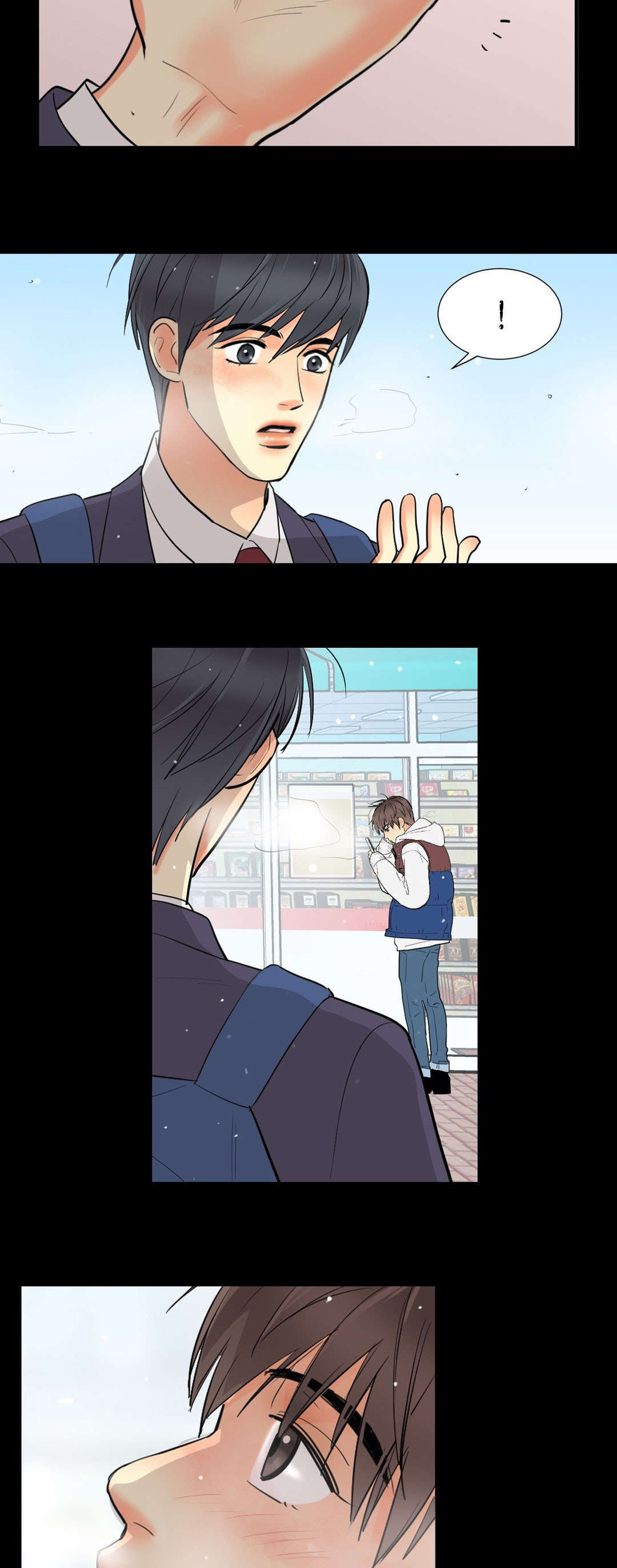 印迹的拼音漫画,第51话2图