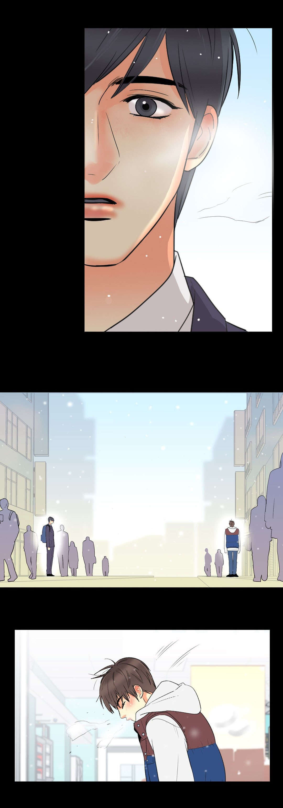 印迹的拼音漫画,第51话2图