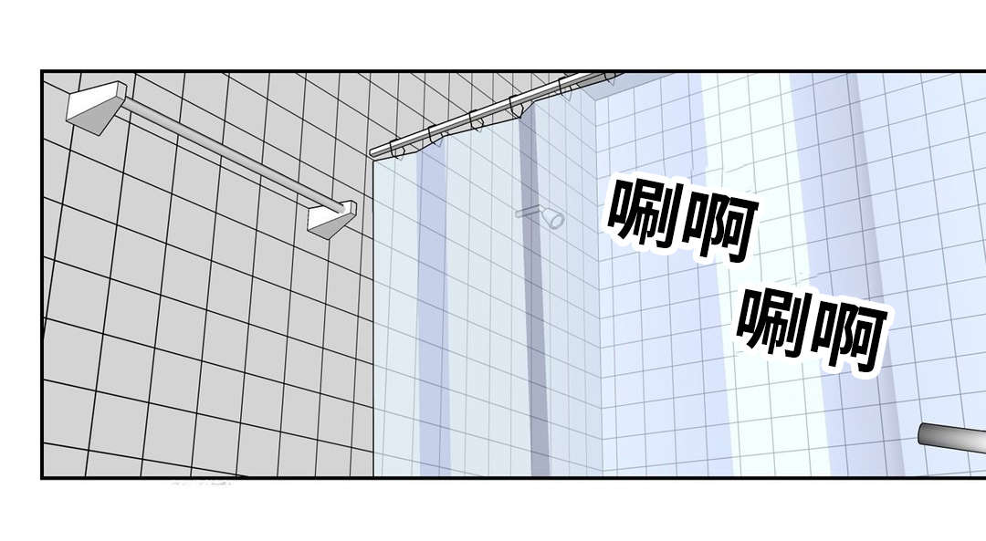 印迹烤肠官方旗舰店漫画,第34话1图