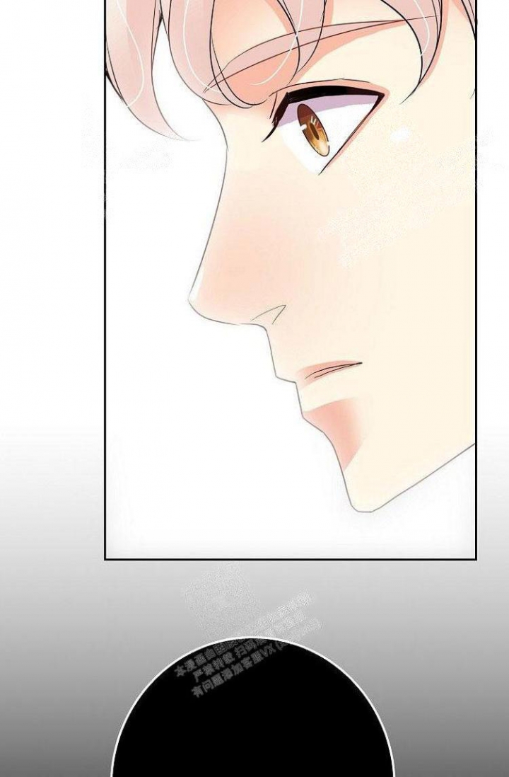 练习伴侣漫画,第12话2图