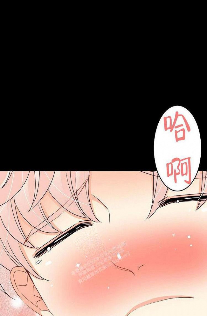 练习室漫画,第31话2图