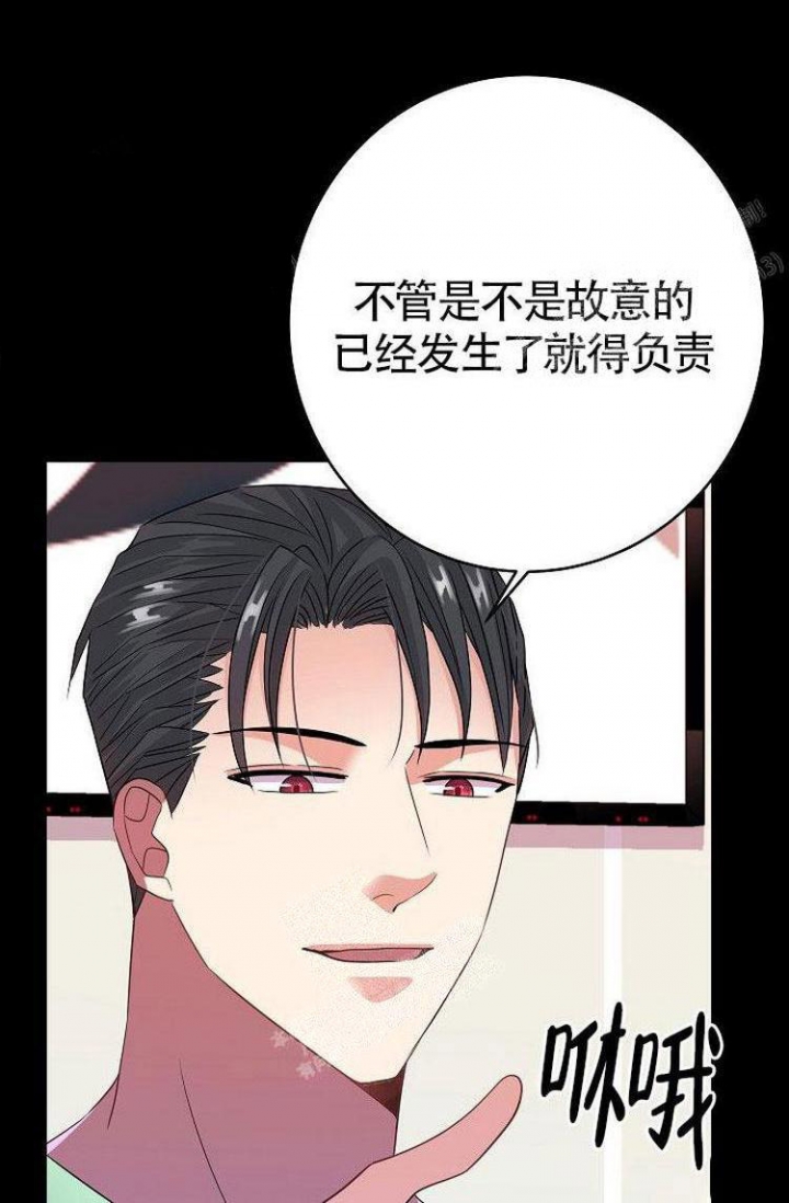 练习室漫画,第31话2图